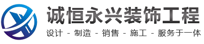 細(xì)心、精心、用心，全力以赴做好每一步 